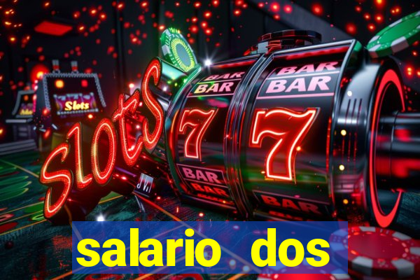 salario dos jogadores flamengo 2022