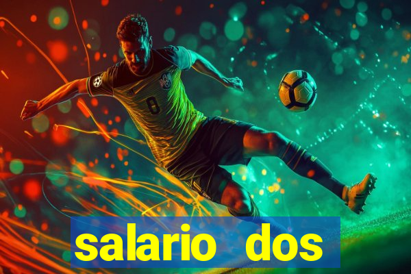 salario dos jogadores flamengo 2022