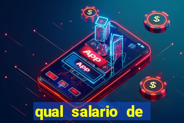 qual salario de dorival junior no flamengo
