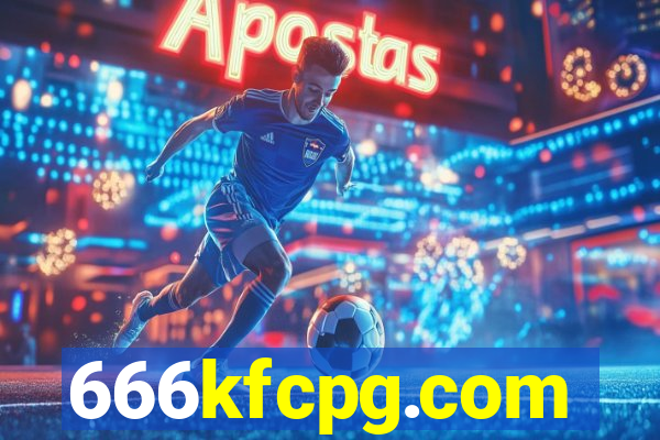 666kfcpg.com