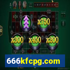 666kfcpg.com