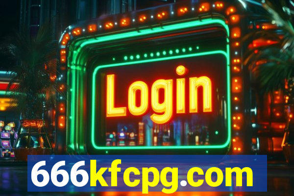 666kfcpg.com