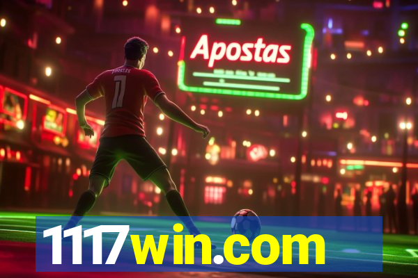 1117win.com