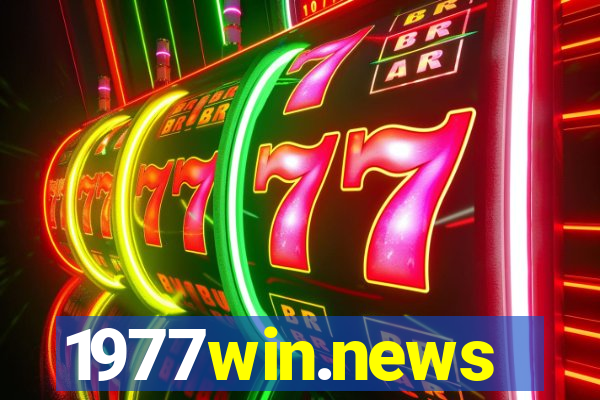 1977win.news
