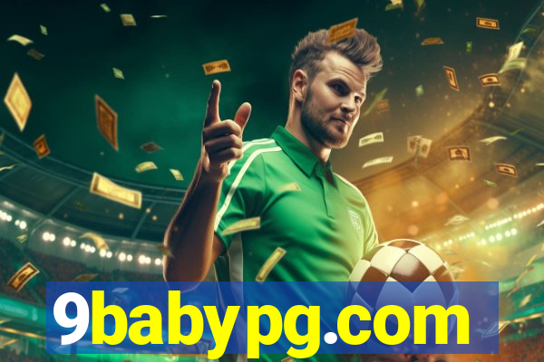 9babypg.com