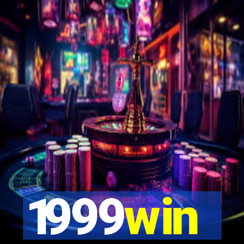 1999win