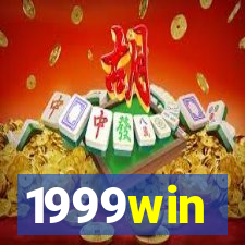 1999win