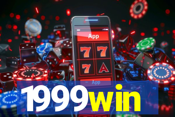1999win