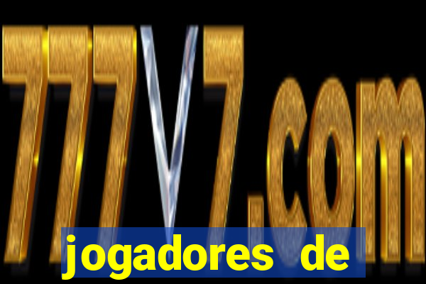 jogadores de futebol dotados