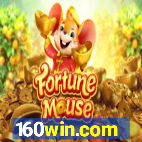 160win.com