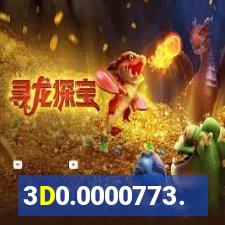 3D0.0000773.