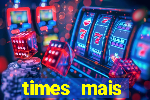 times mais endividados do brasil