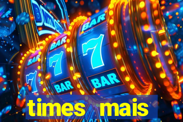 times mais endividados do brasil