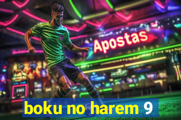 boku no harem 9