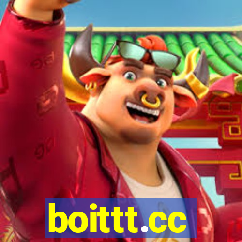 boittt.cc
