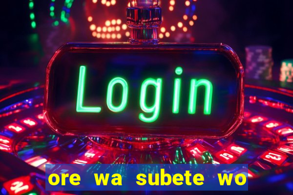 ore wa subete wo parry suru manga pt br