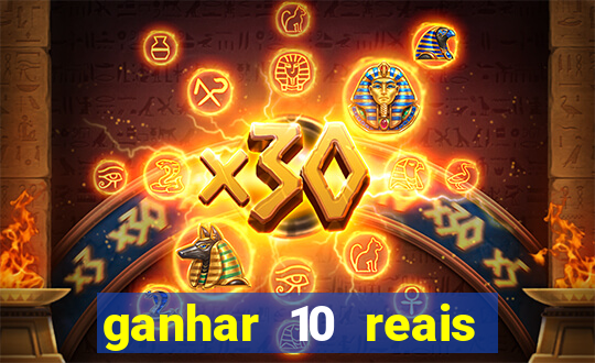 ganhar 10 reais agora no pix