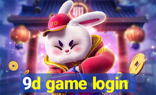 9d game login