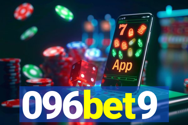 096bet9