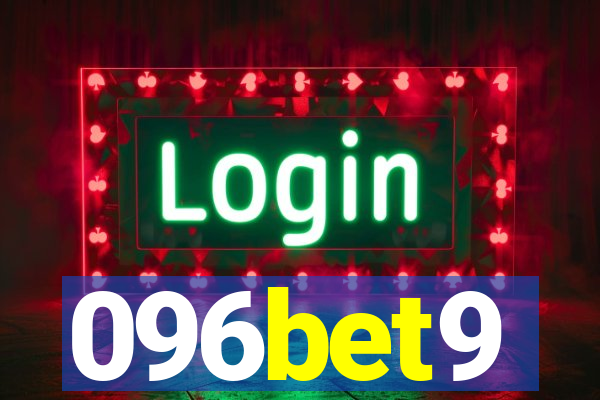096bet9
