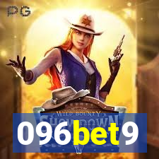 096bet9