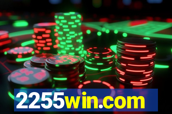 2255win.com