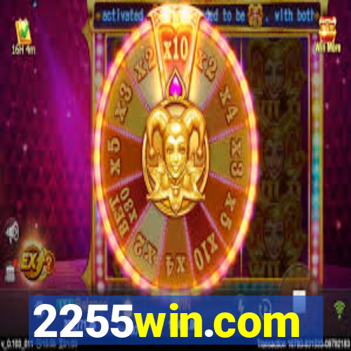 2255win.com