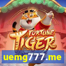 uemg777.me