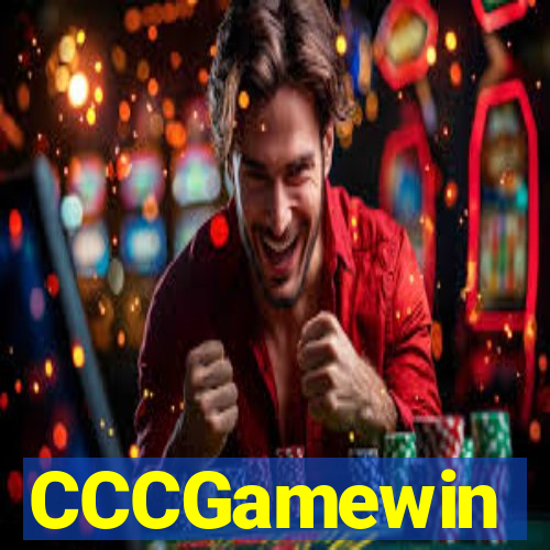 CCCGamewin