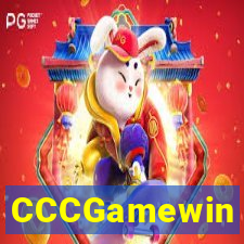 CCCGamewin