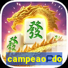 campeao do brasileirao 2021