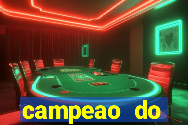 campeao do brasileirao 2021