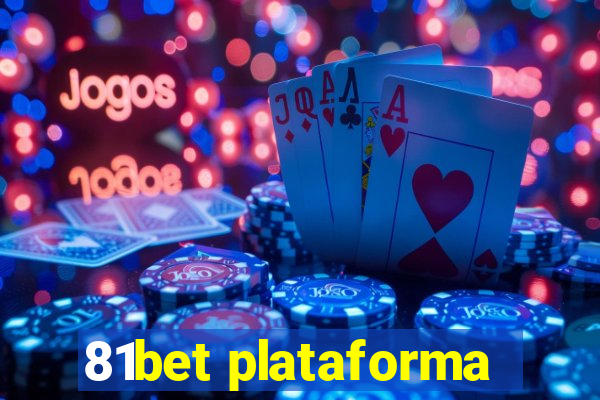 81bet plataforma