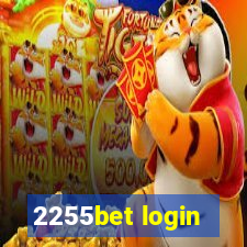2255bet login