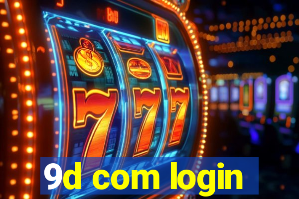 9d com login