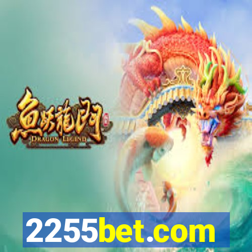 2255bet.com