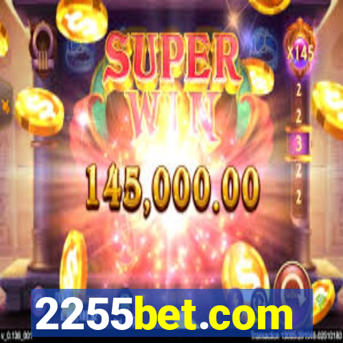 2255bet.com