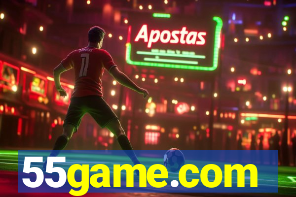 55game.com