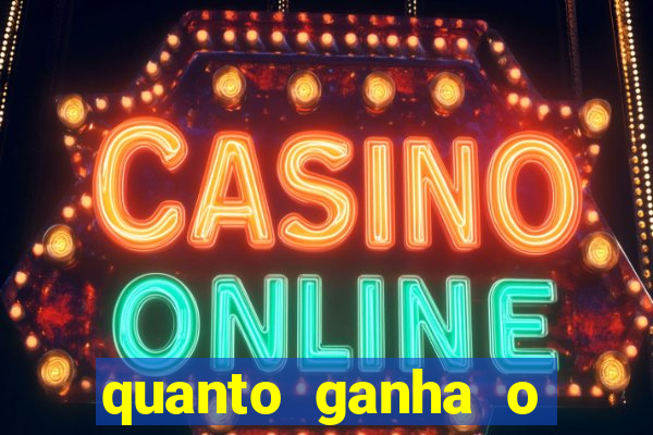 quanto ganha o rodrigo capita