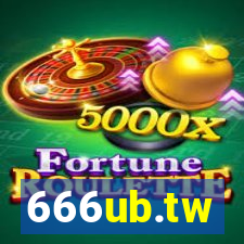 666ub.tw