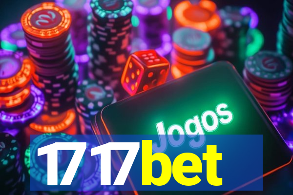 1717bet