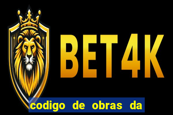 codigo de obras da prefeitura municipal de altos - pi