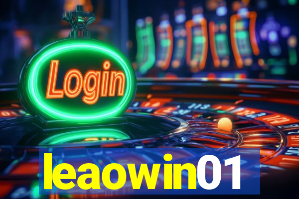 leaowin01