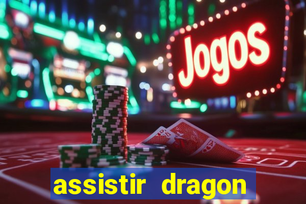 assistir dragon ball super: broly dublado