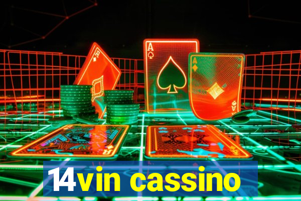 14vin cassino