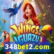 348bet2.com