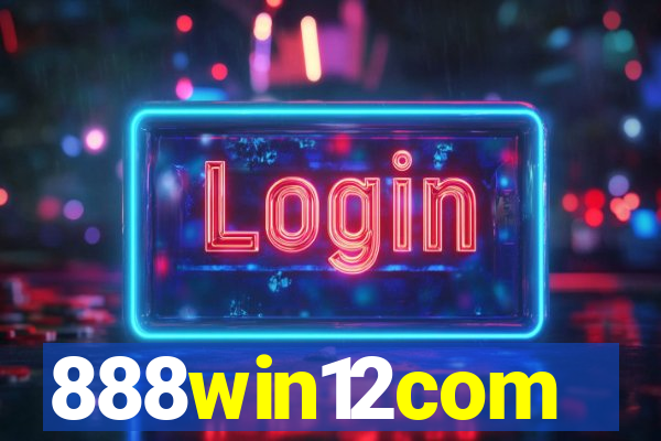888win12com
