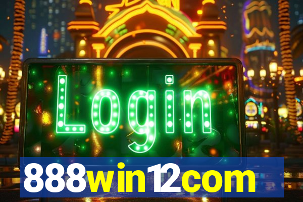 888win12com
