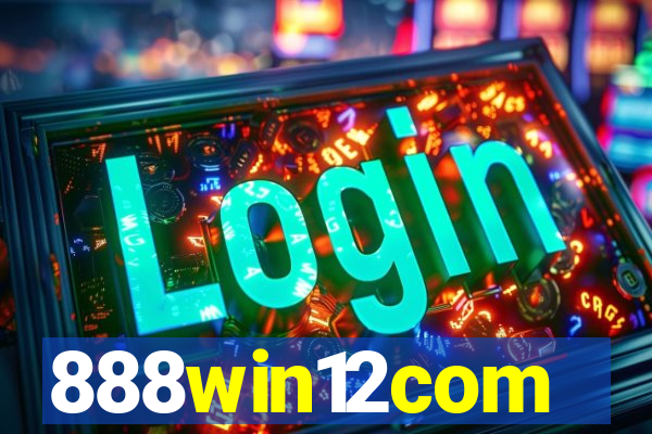 888win12com