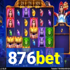 876bet